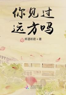 魔镜魔镜谁最帅