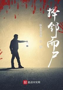 江湖疯了