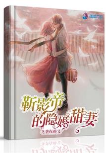 空间盗帅