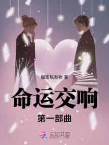 囚恶