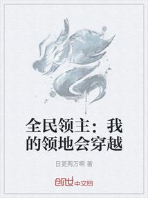 九天璃梦