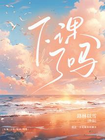 我家的纯情小奶狗