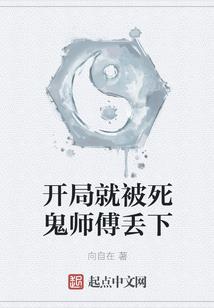 溯源觉醒