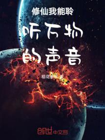 龙域战主