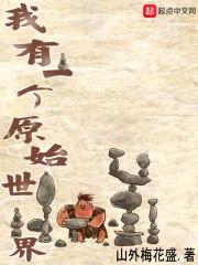 双刀斩阎罗