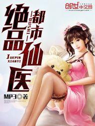 九步升龙