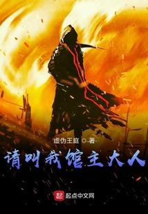星座少女守护者之冰璃星泪