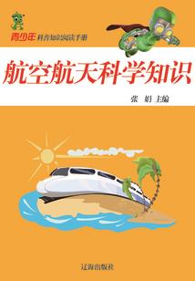 一切为了逻辑：智人开始进化