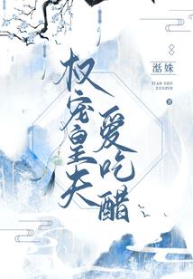 欢乐而狂乱的赛博世界