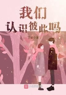 怀望故人归