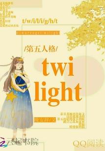 爱煦之阳