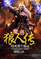 这个明星只想考编