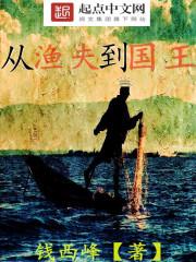 珏煞剑