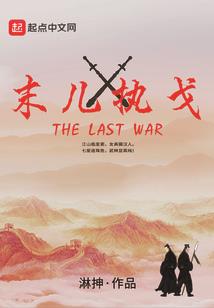 神亦无殇