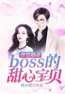 无限梦幻路