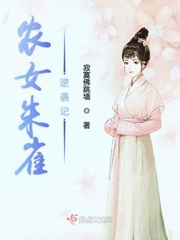 星海画师