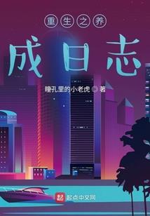 新灵之际