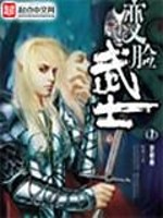 相爱在桃花盛开的季