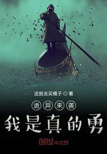 股市无神
