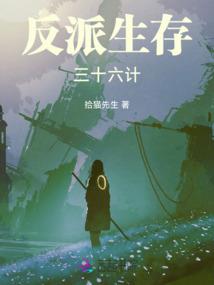 异界微信管理员
