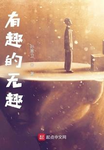 爆豪尸姬