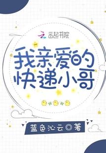 弑神魔枭