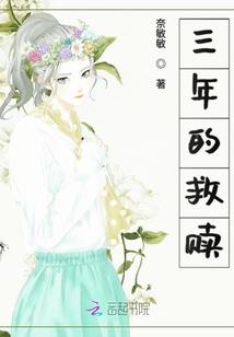 呼叫三国