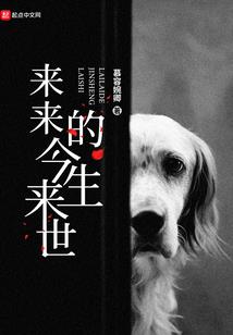 为爱成黑