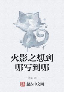 斗罗之噬神者