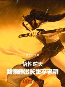 厉总又在花样炫妻