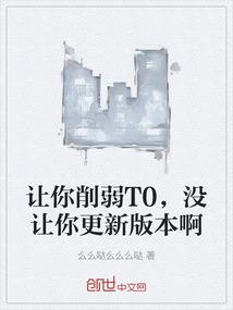 御刀凌天