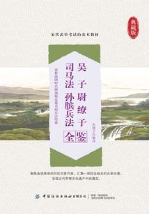 斗罗：武魂剑魔，开大灭后无敌了