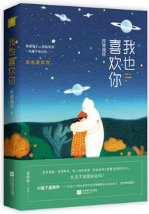 撕裂边界