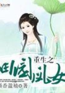那就现在好了