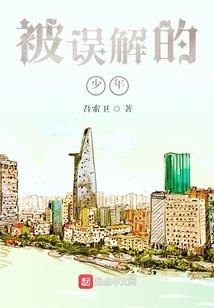 雨街