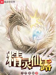 神识共存