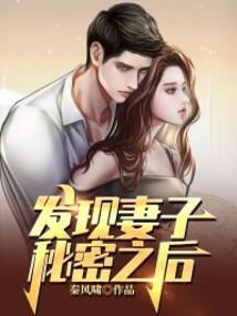 斗罗之神枪