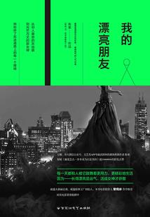 地狱成神