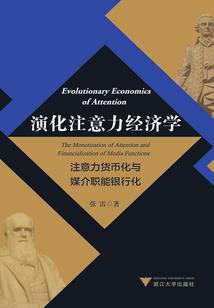 我们的CC岁月