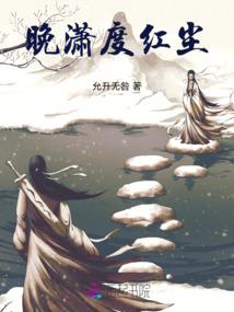 桑塔露琪亚