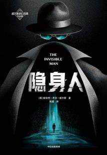 超能钢琴