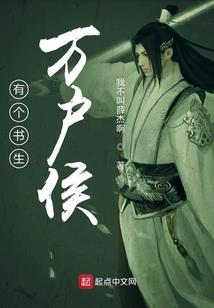 英雄联盟之大陆之星