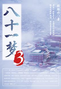 发了啊