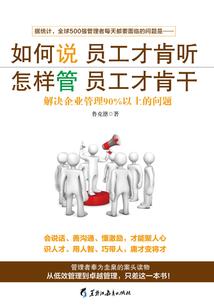 末世：我有一个神魔世界