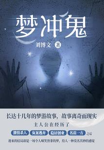 卡牌系统之玄幻世界