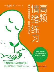 重生劫：倾城丑妃（完本）