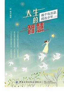 请你不要记得我