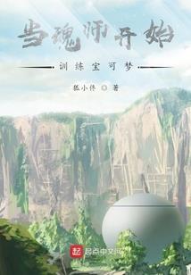 我的农场太火爆了