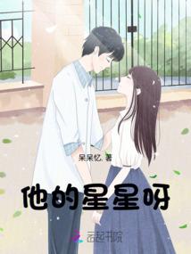 桃樱源