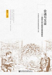 爹地他总是腹黑